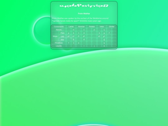 debug screenshot