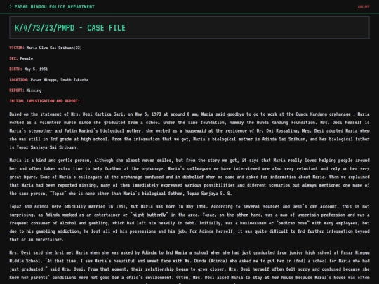 main screenshot