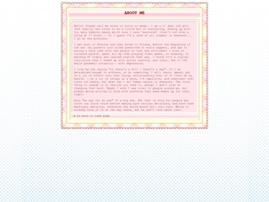 about screenshot