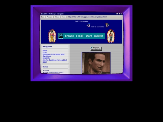 aboutme screenshot