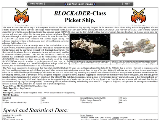 BLOCK screenshot