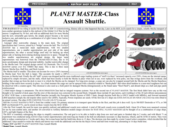 PM-class screenshot