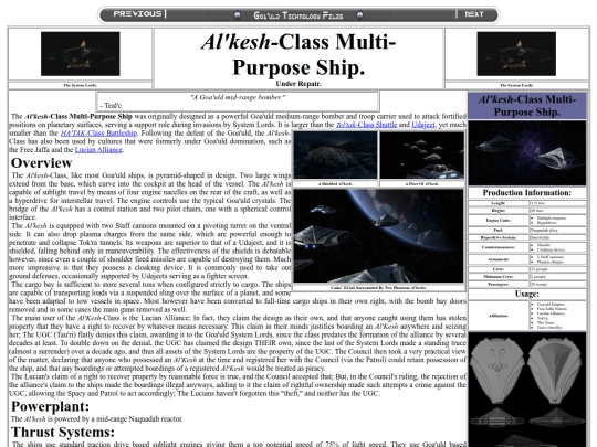 alkesh screenshot