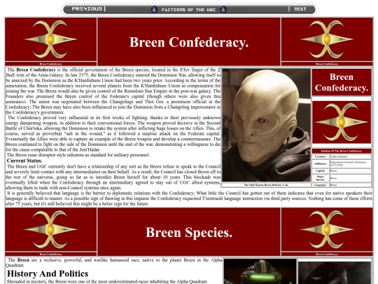 brncnfdrcy screenshot
