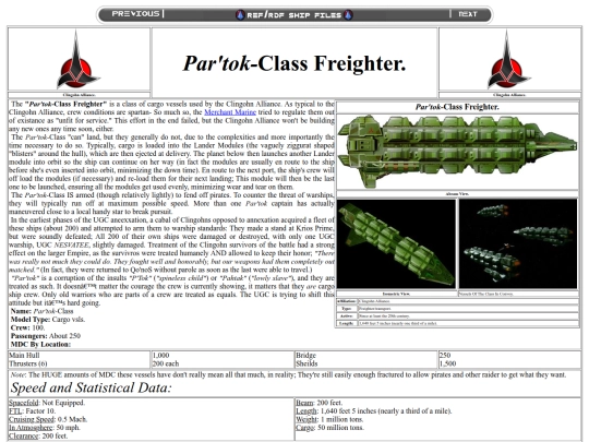 clghnfrtr screenshot