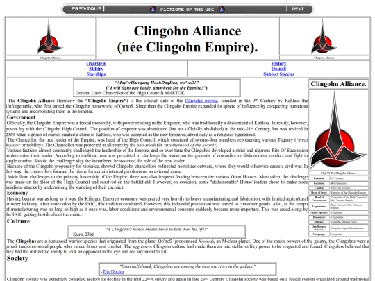 clint screenshot