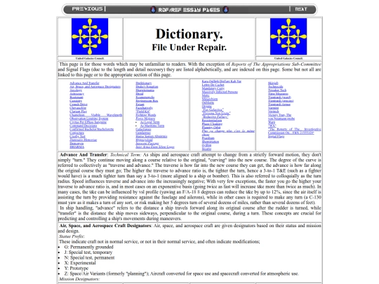 dictionary screenshot