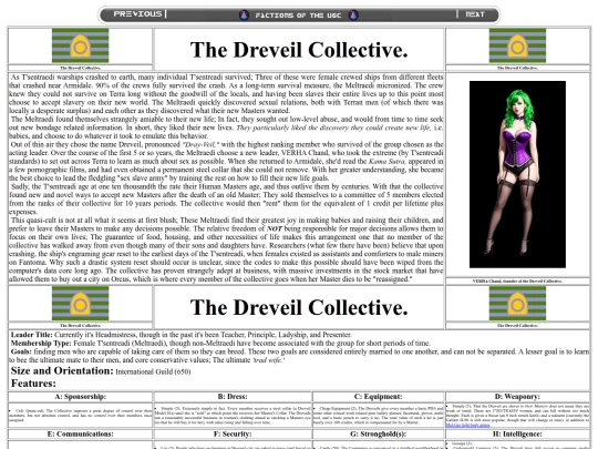 dreveil screenshot