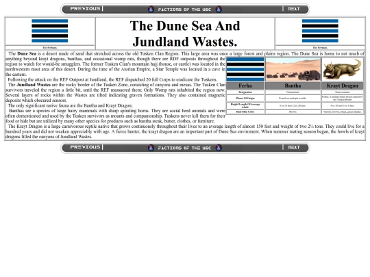 dune screenshot