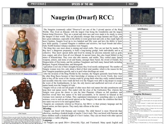 dwarf screenshot