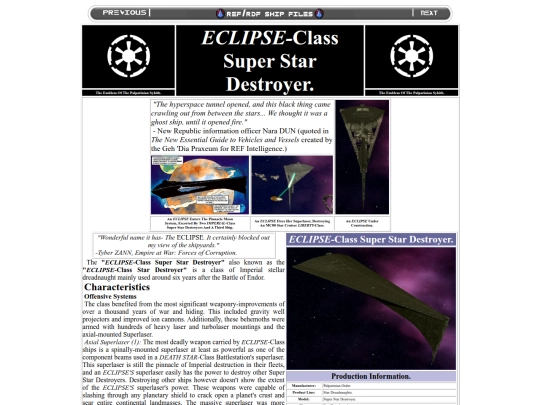 eclps screenshot