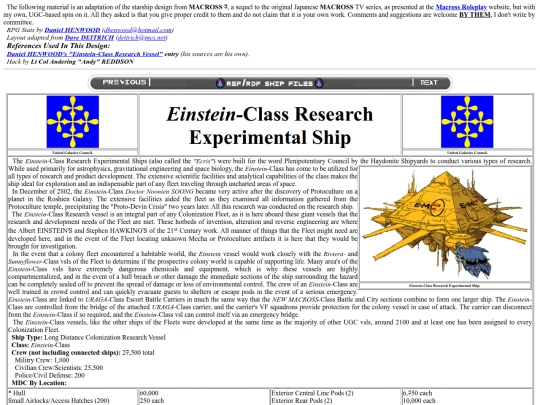 einstein-class screenshot