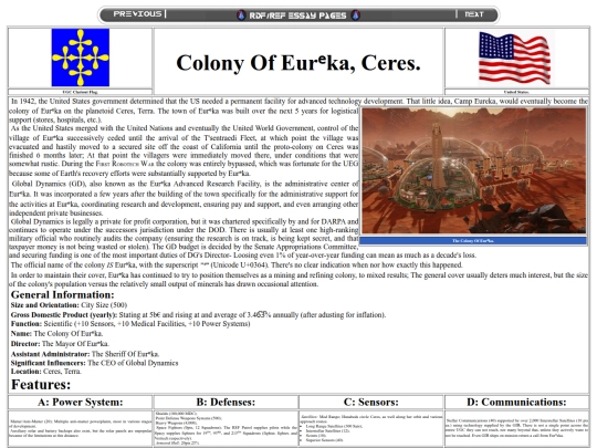 erka screenshot
