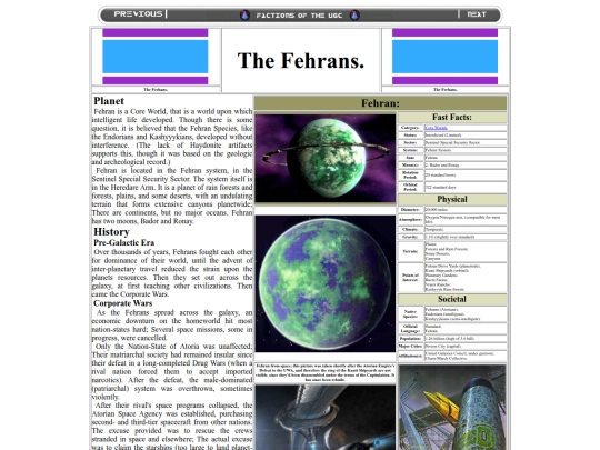 ferhan screenshot