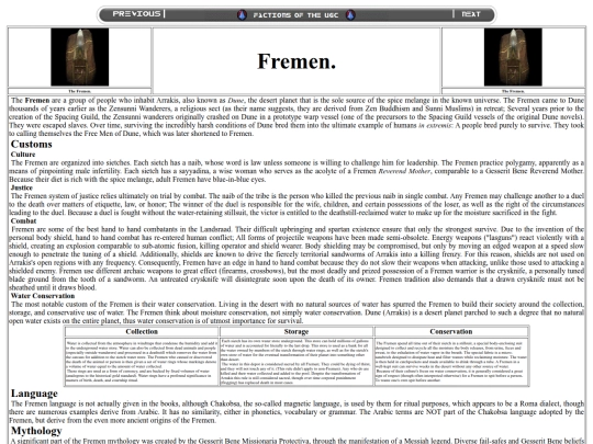 fremen screenshot