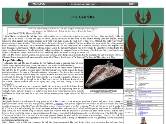 gehdia screenshot