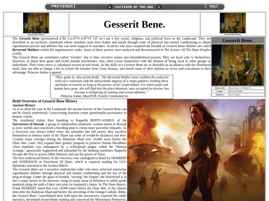gssrtbn screenshot