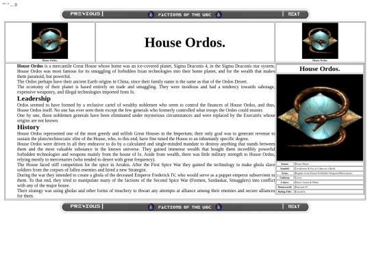 hsrds screenshot