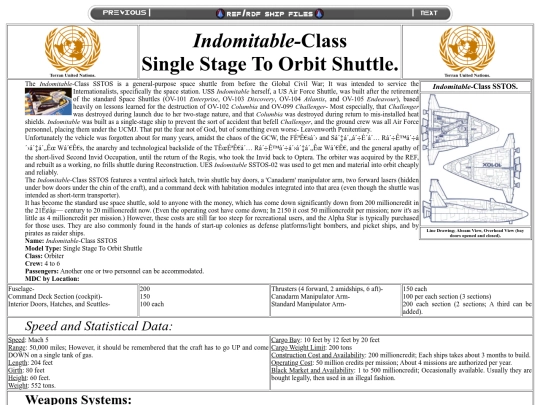 ind screenshot