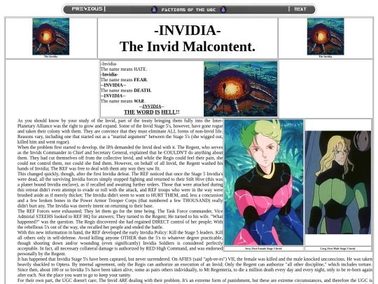 invidia screenshot