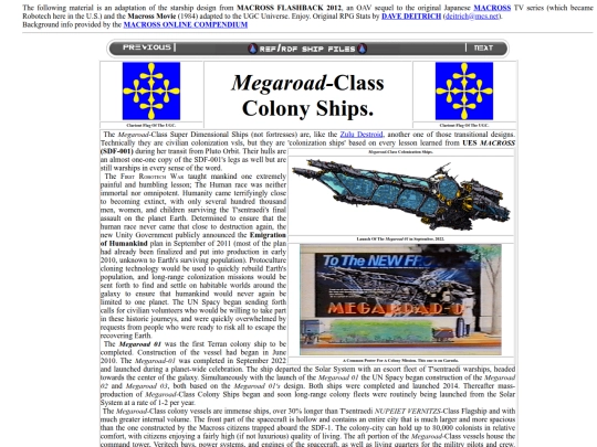 megac screenshot