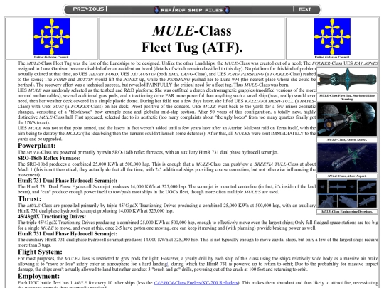 mule screenshot