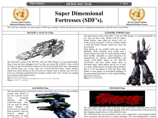 sdf screenshot