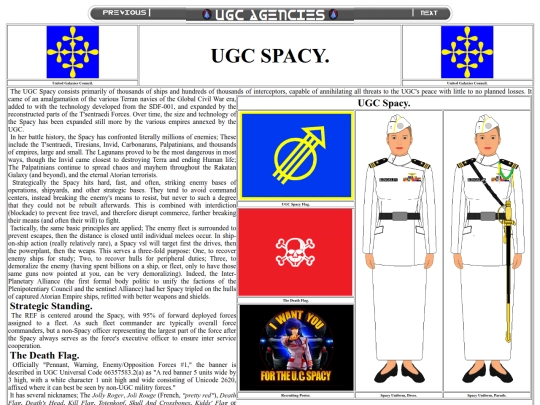 spacy screenshot