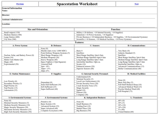 spcstatn screenshot
