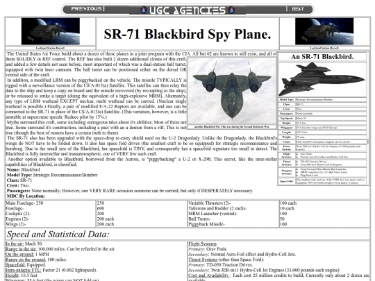 srseven1 screenshot