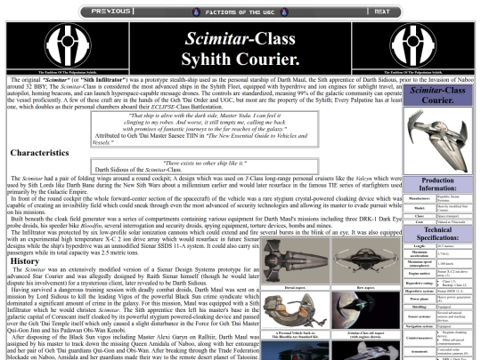sscmtrclssrmdcrr screenshot