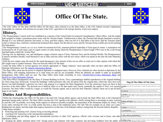 state screenshot