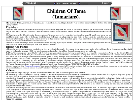 tmrnrpblc screenshot