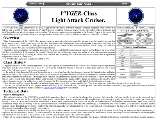 vgr screenshot