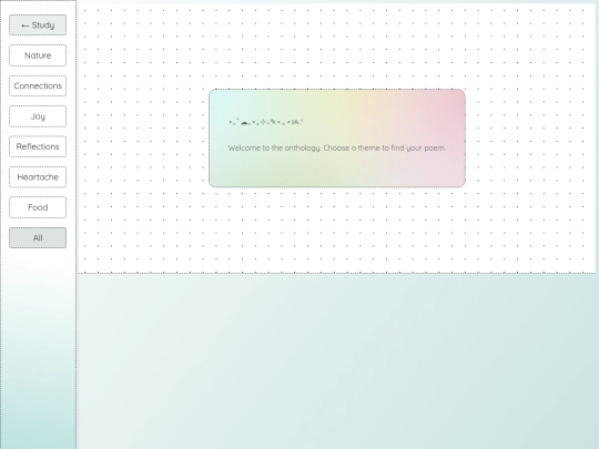 poetry screenshot