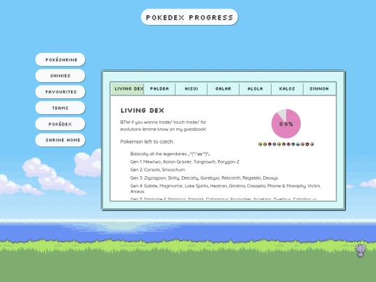 shrines/pokeshrine/dex screenshot