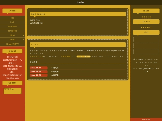 index2 screenshot