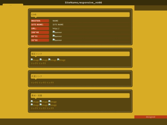 link screenshot