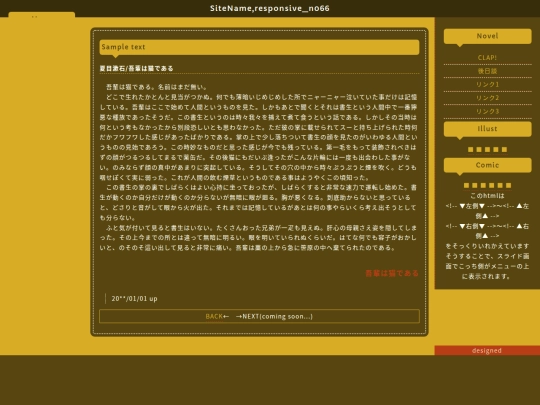sample02 screenshot