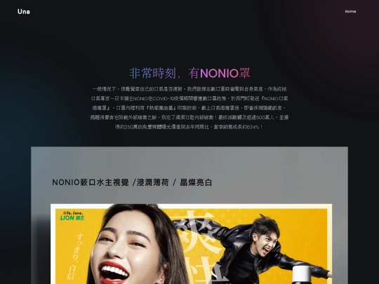 work02 screenshot