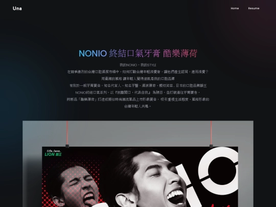 work03 screenshot