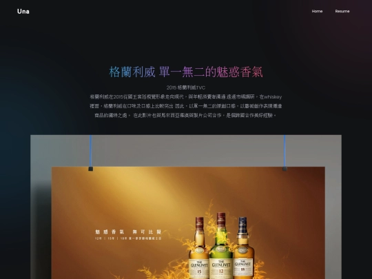 work05 screenshot