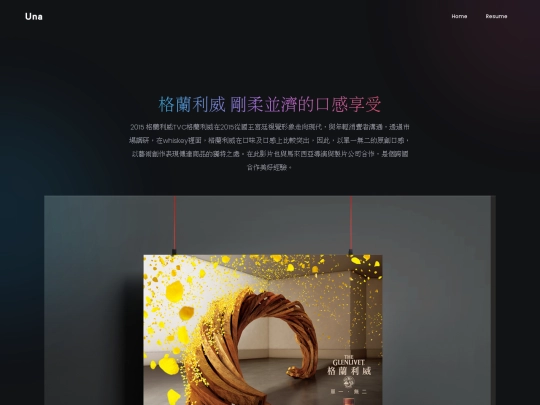 work06 screenshot