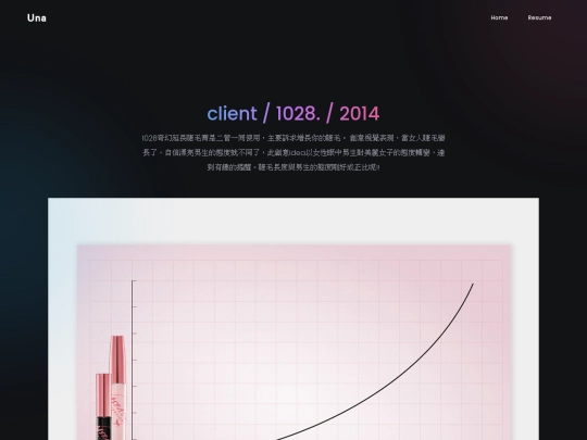 work16 screenshot