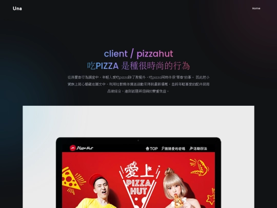 work20 screenshot