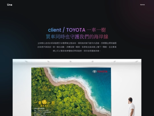 work21 screenshot