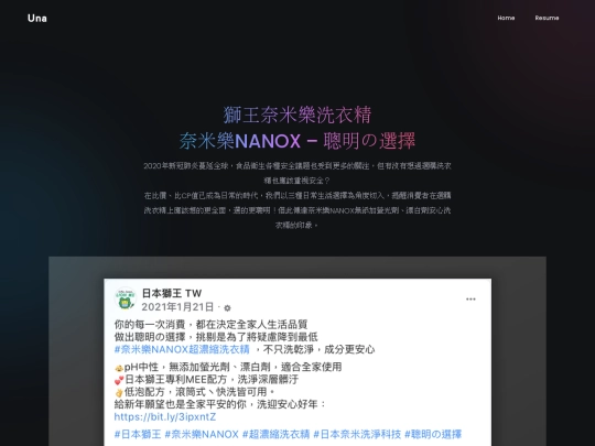 work22 screenshot
