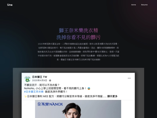 work23 screenshot