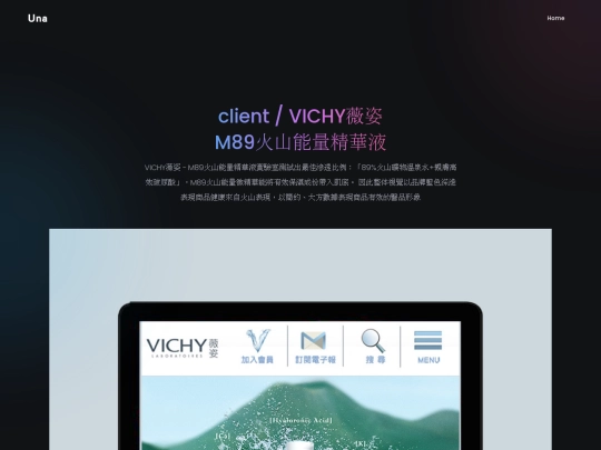 work27 screenshot