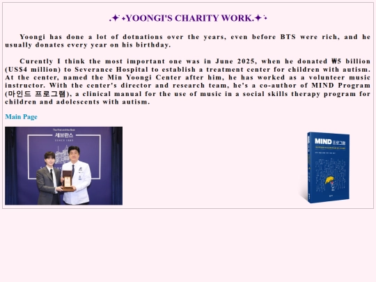 charity screenshot